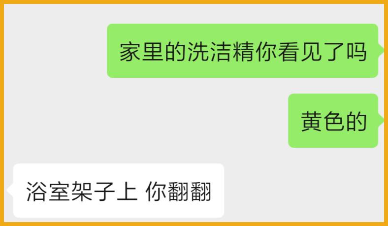 男朋友动手了但又太爱他怎么办,男朋友第一次动手我原谅了
