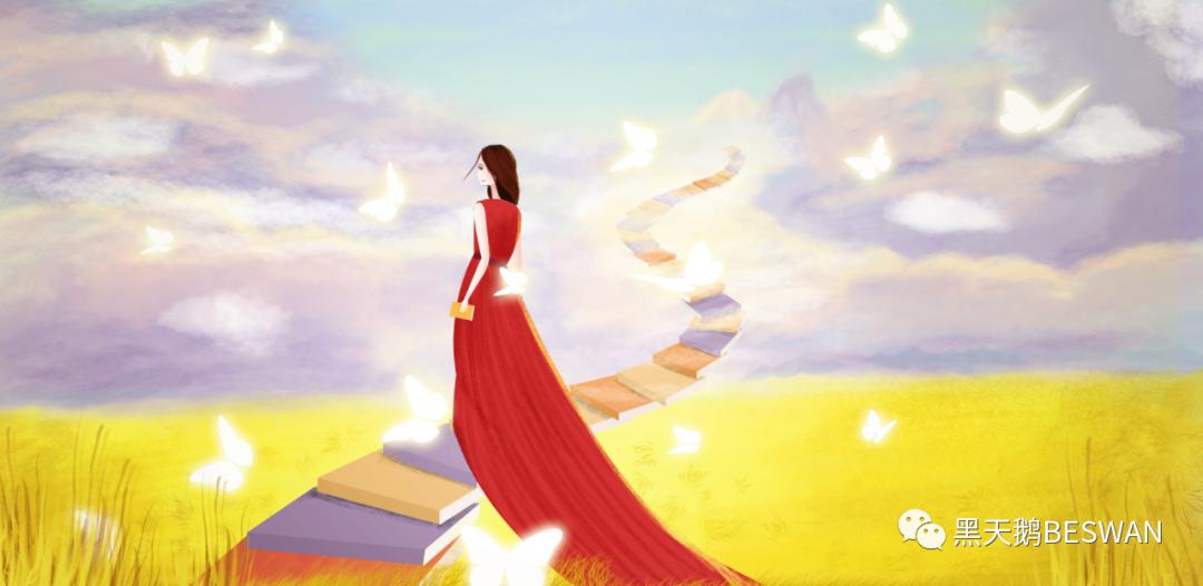 不用解释你已经证明了自己,不用解释了我明白了怎么回