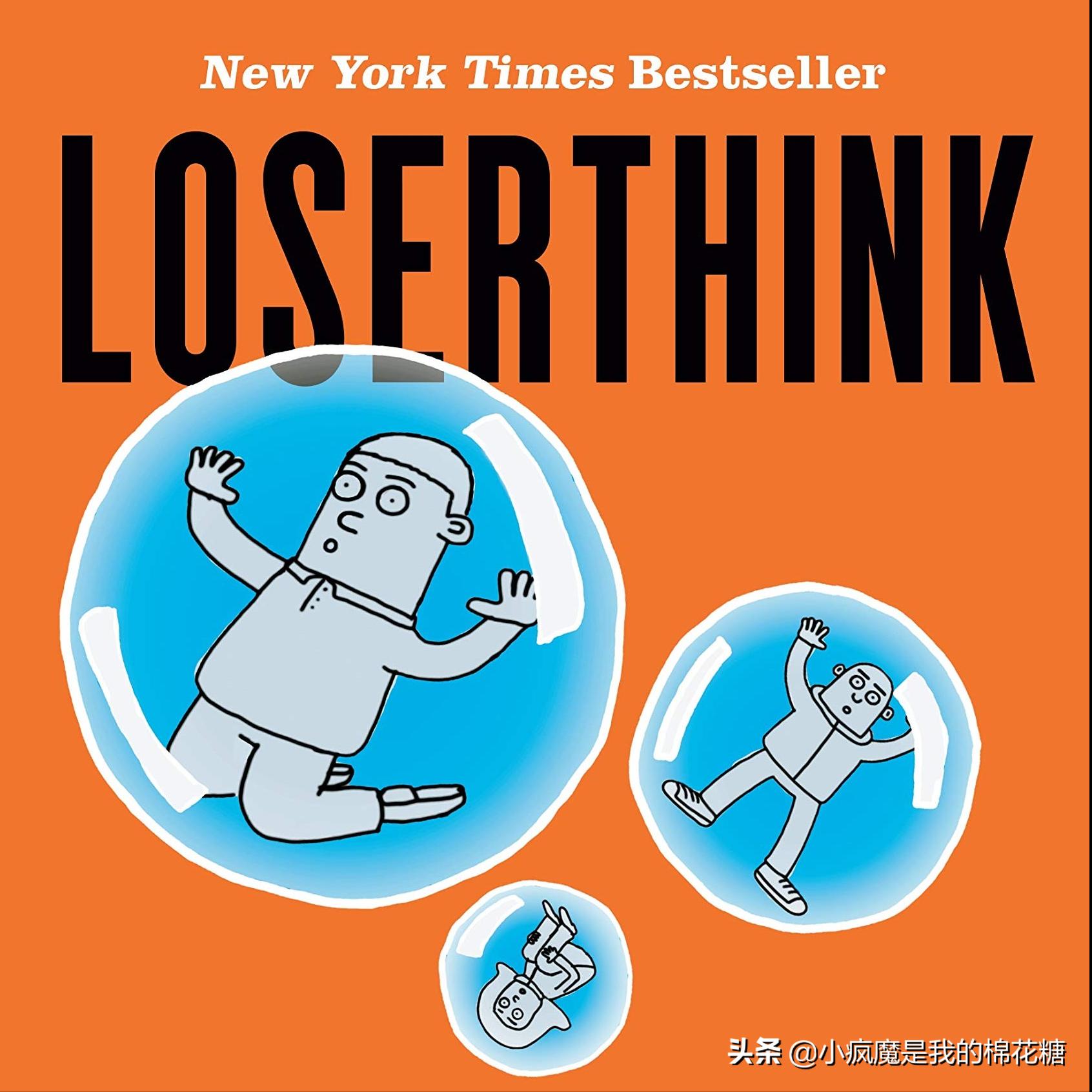 向上爬绳子方法,滑溜的绳子怎么打结才牢