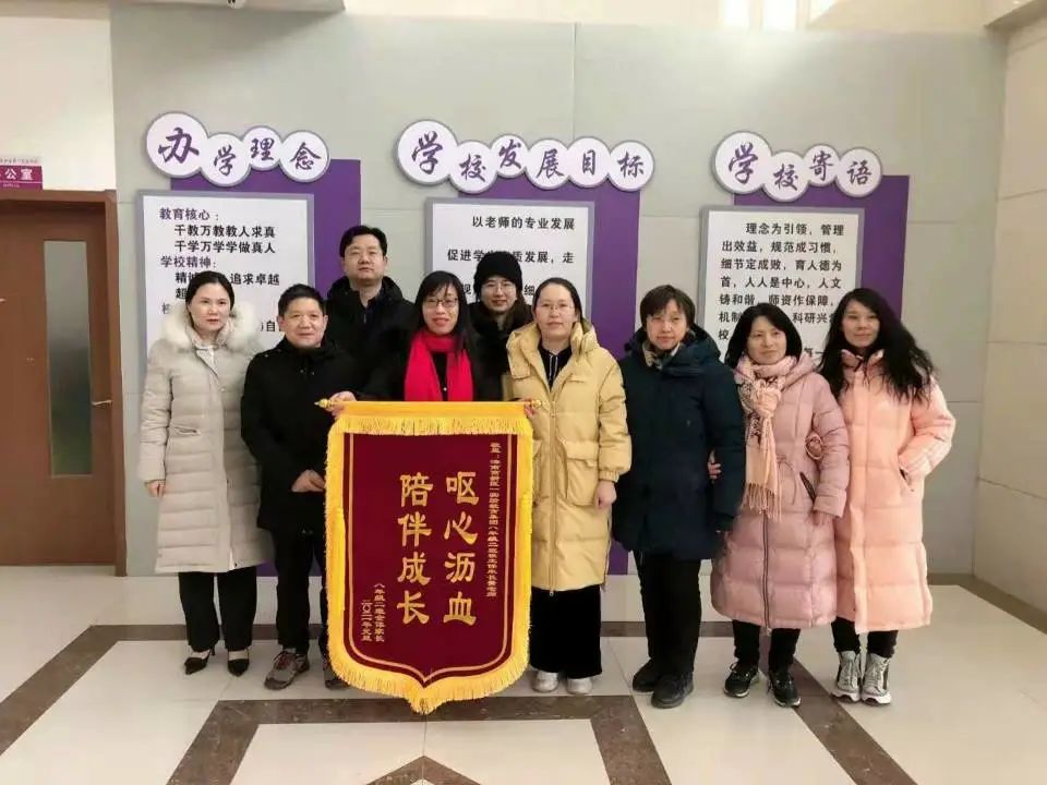 济南高新第一实验学校排名,济南高新区高新一实验小学划片