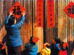 农历正月古时候有什么习俗,农历正月夫妻禁忌