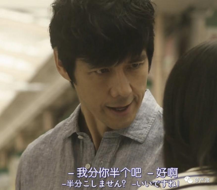 抠门省钱的综艺,抠门综艺