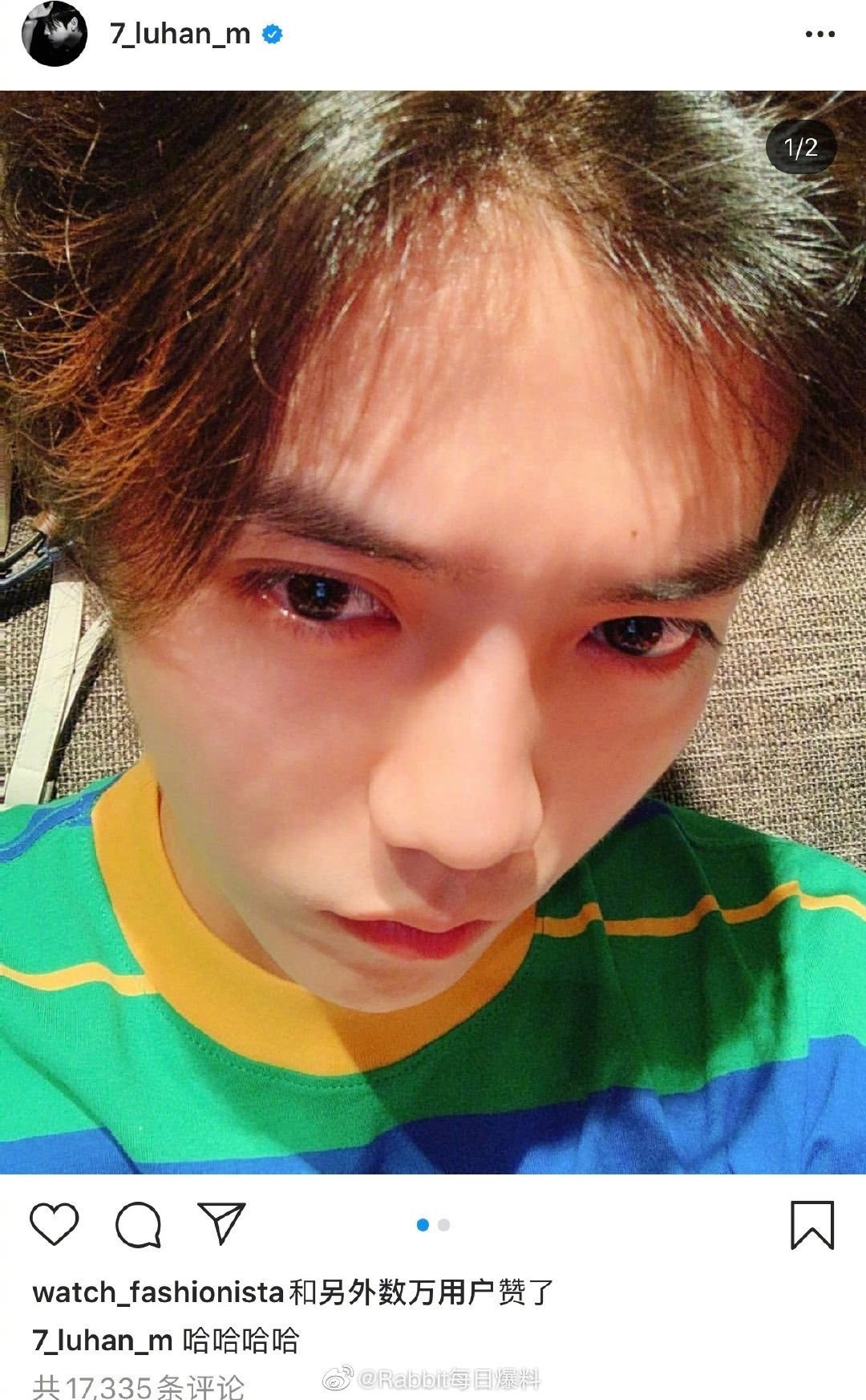 国民闺女关晓彤爸爸吐槽,关晓彤爸爸吐槽女儿