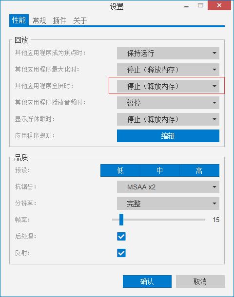 怎样让自己电脑桌面变得很高级,怎样才能使电脑桌面看起来更简洁