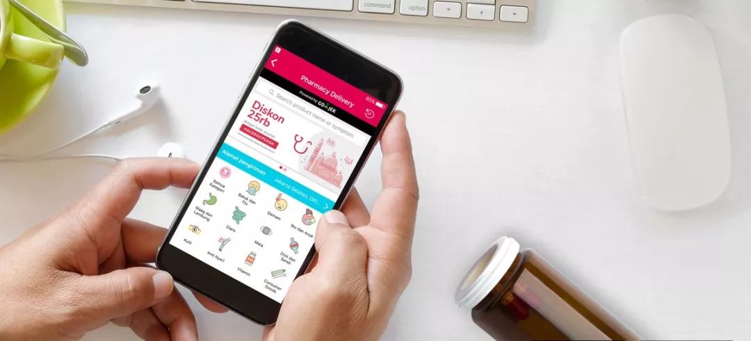 印尼在线医疗平台Halodoc完成B+轮融资丨东南亚创投日报