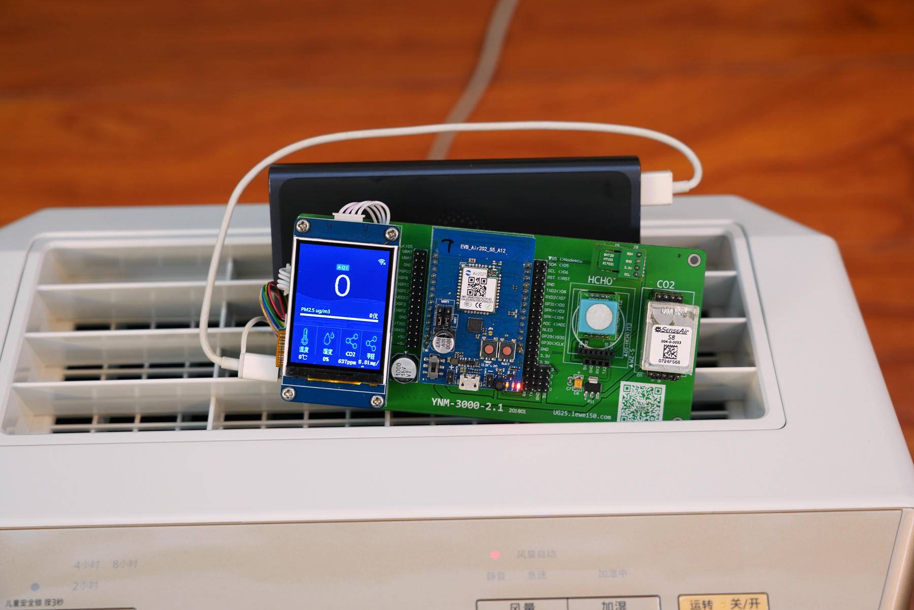 nanoe空气净化器有用吗,松下除醛空气净化器测评