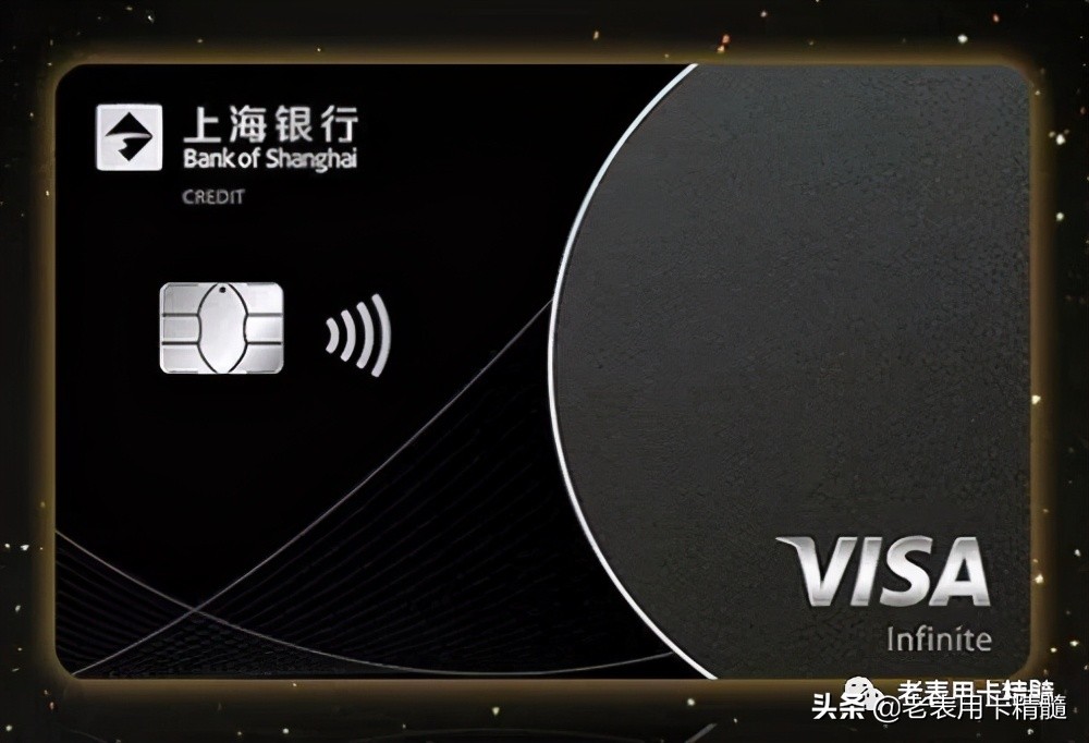 怎样知道是真正的白金卡,白金卡和经典白金卡区别