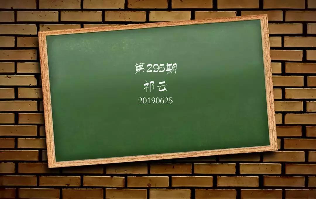 家有小孩被欺负怎么办,小学生在学校被欺负正确处理