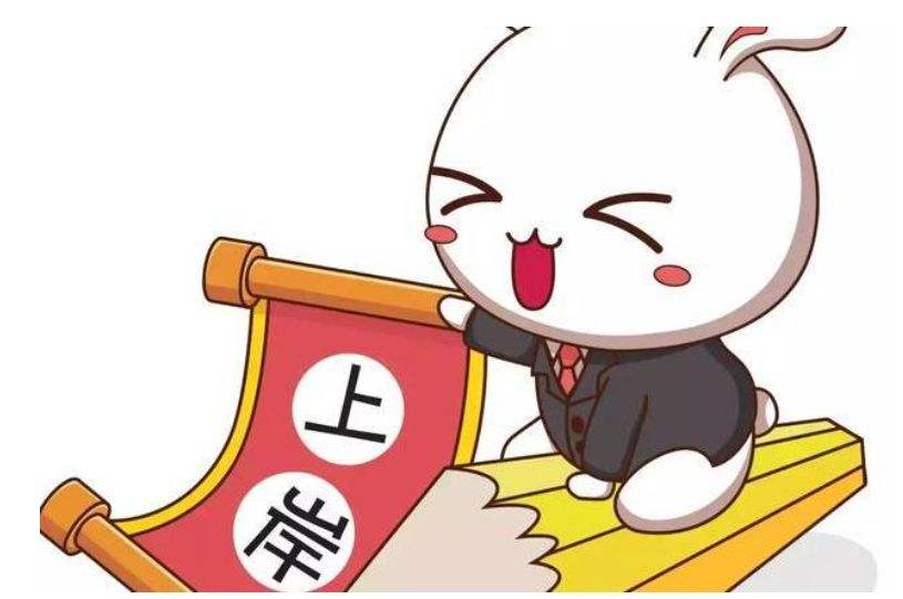 郑炳考研经济学的课程在哪找,郑炳考研经济学多少钱