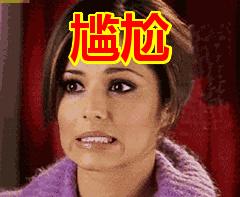 志玲姐姐的产品,志玲姐姐用什么护肤品