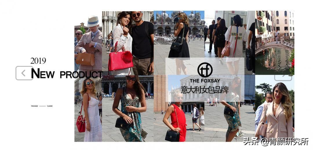 轻奢小众包包种草好看高级不撞款,比较小众的轻奢包包品牌