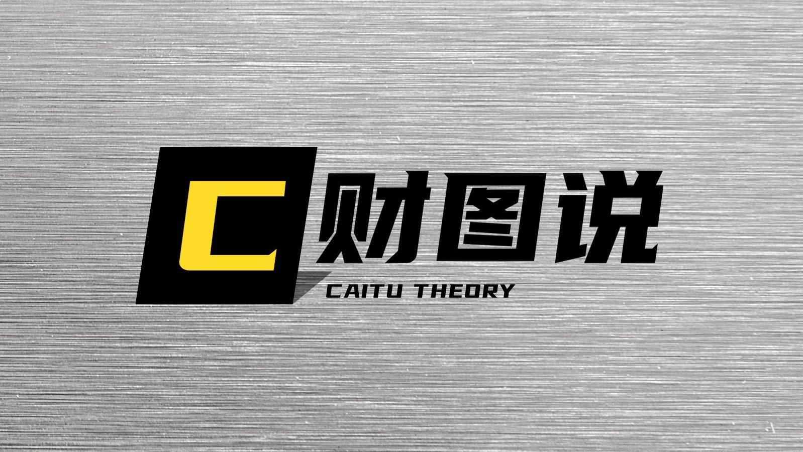 千亿集团破产案例,千亿超市巨头跌下神坛