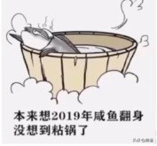 好的理财习惯是什么,理财思维影响你一生吗