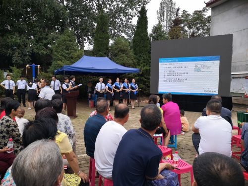 铜川金融最新新闻,2018-2019铜川新闻