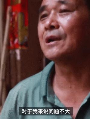 90岁大爷救完人指定要“报酬”，却被网友称赞：干得漂亮