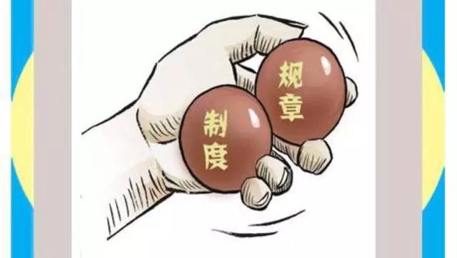 如果手下员工总不服管理怎么办,老板怎么对付不服从管理的员工