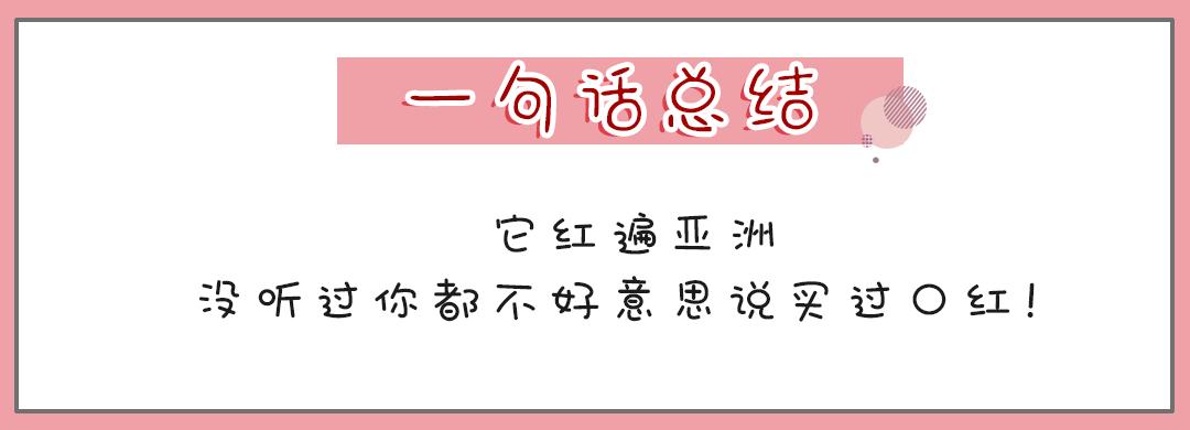 kiko买到假货,kiko新品欣赏