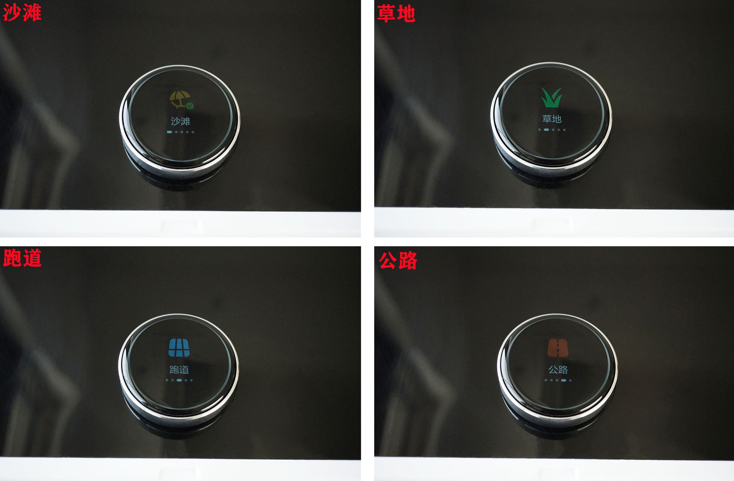 跑步机推荐家用实测亿健,亿健智能跑步机最新