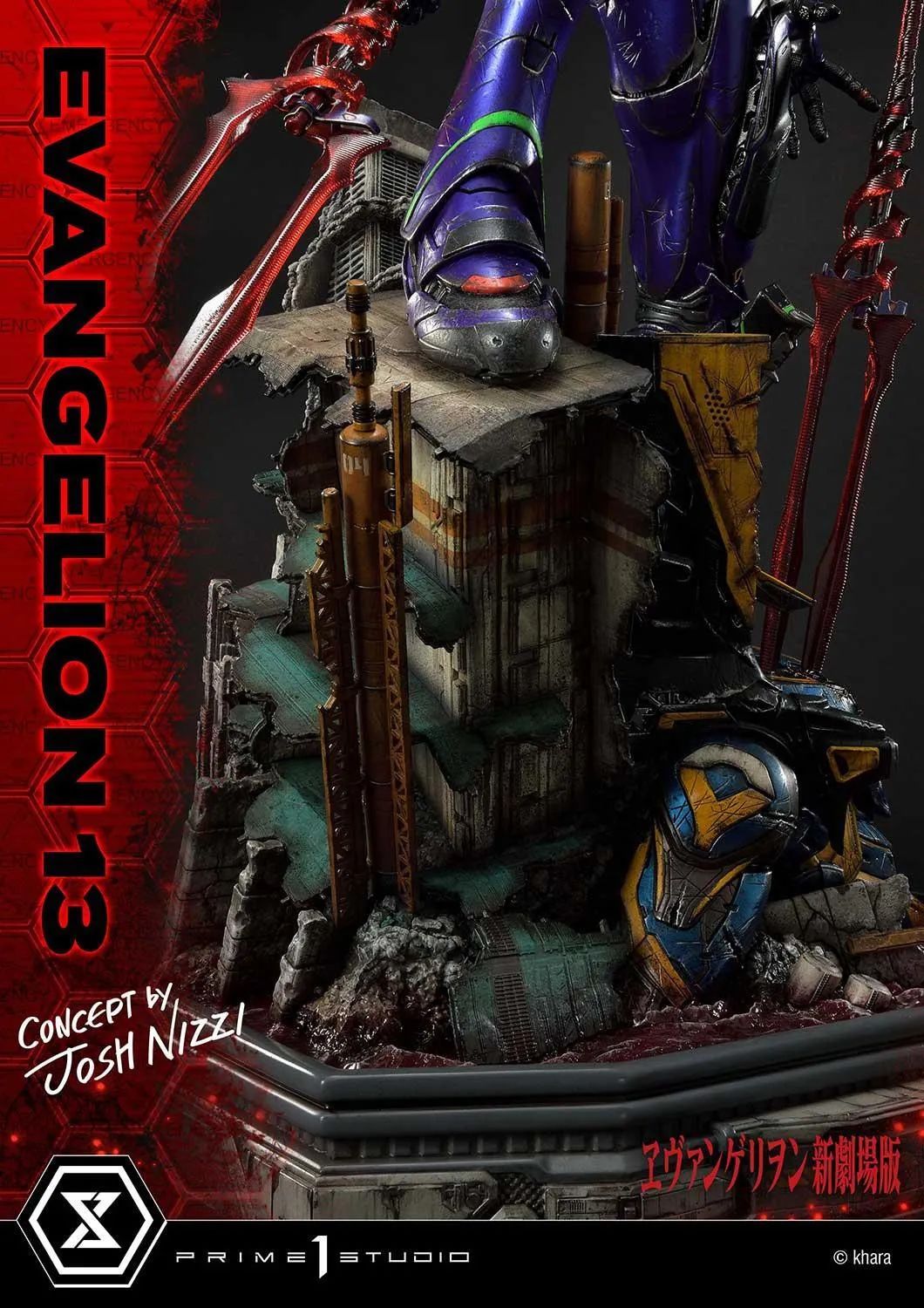 万代robot魂eva十三号机,eva13号机国产