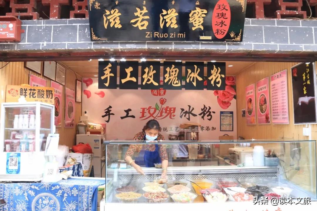 涓芥睙鍙ゅ煄鍐扮矇,涓芥睙鍙ゅ煄鎵嬪伐鍐扮矇