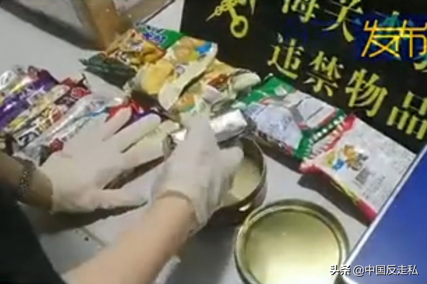 国门利剑打击走私专项行动,国门利剑最新视频