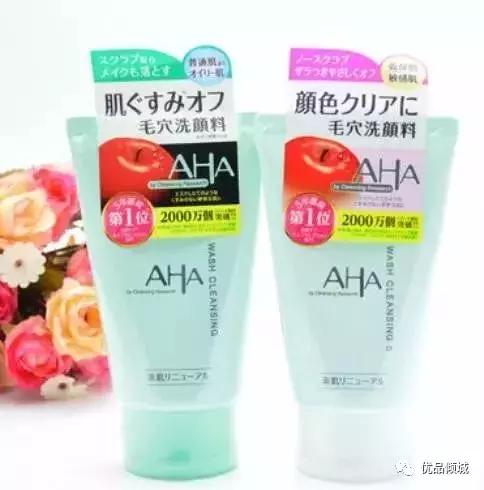 日本公认最顶级抗衰老护肤品2021,日本平价护肤品推荐护肤干货