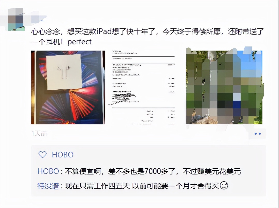 美国印钱我们就要印钱吗,美国印钱就能买全世界商品吗