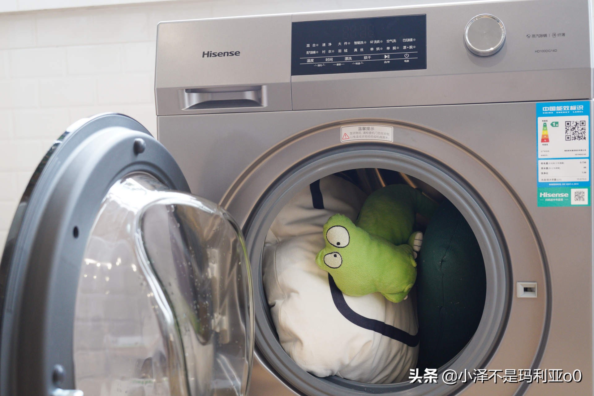 2000元以下的洗烘一体机能买吗,海信6公斤超薄洗烘一体机推荐