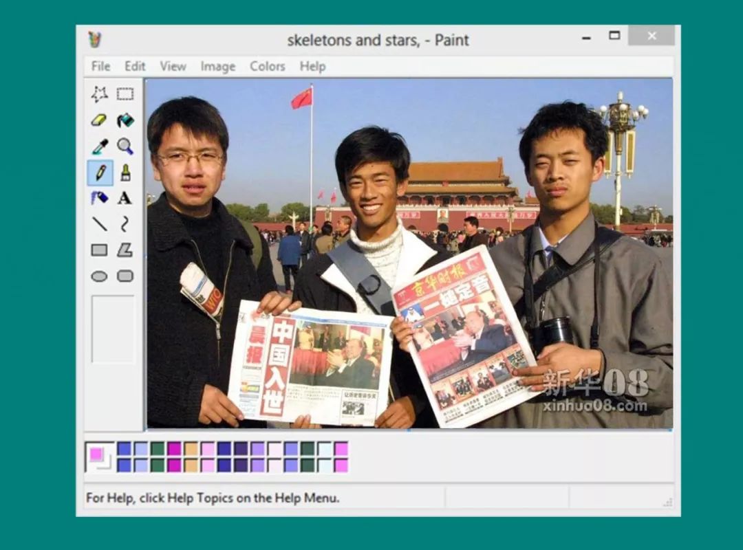 最后一批80后今年多大了,最后一批80后步入40岁了