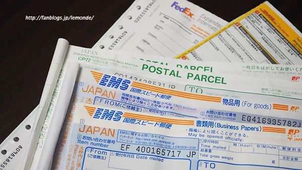 日本邮局禁止邮寄的物品,日本邮政恢复寄往中国的ems