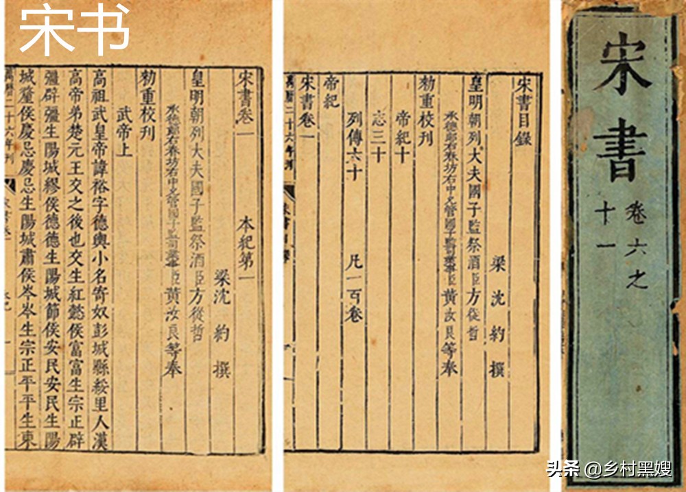 槐树是鬼树为什么还定为国槐,槐树叫鬼树是什么意思