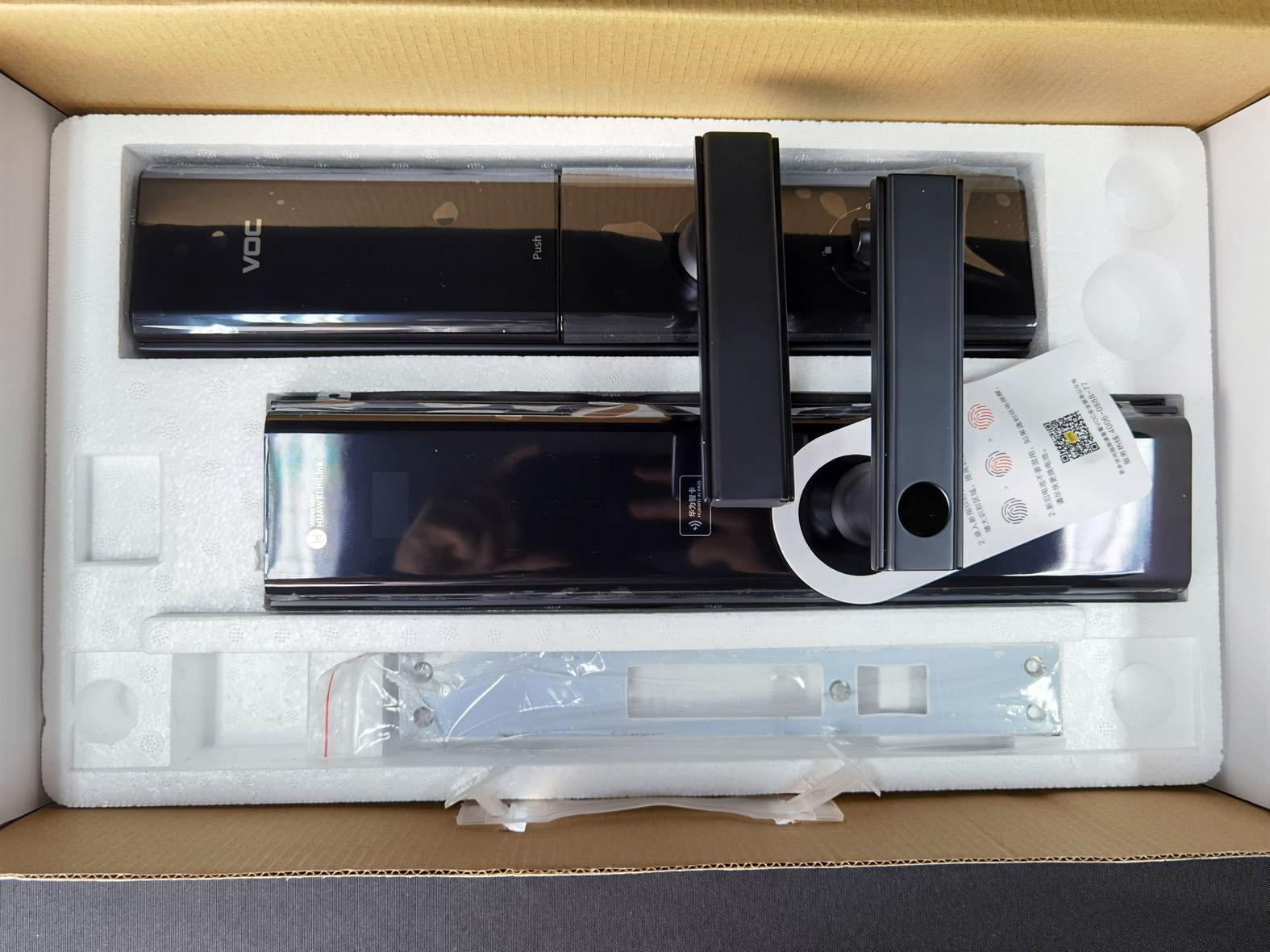 智能门锁最舒服的解锁方式,五种智能门锁解锁方式