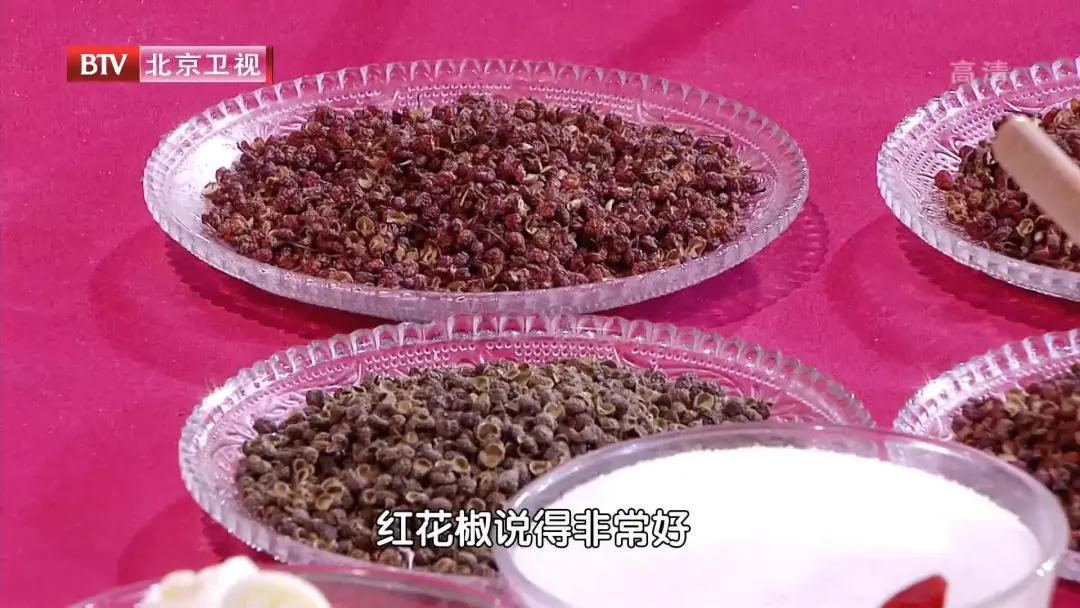 厨房调料也是一味药~花式用法好处多，祛湿、镇痛、助减肥，不妨试试