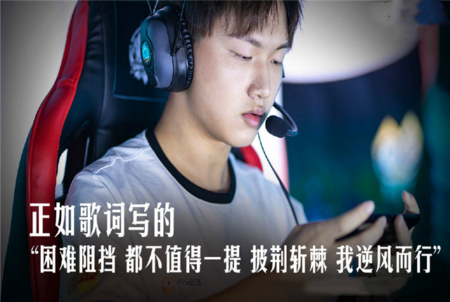 fly有花木兰fmvp吗,fly花木兰fmvp皮肤是怎么选出来的