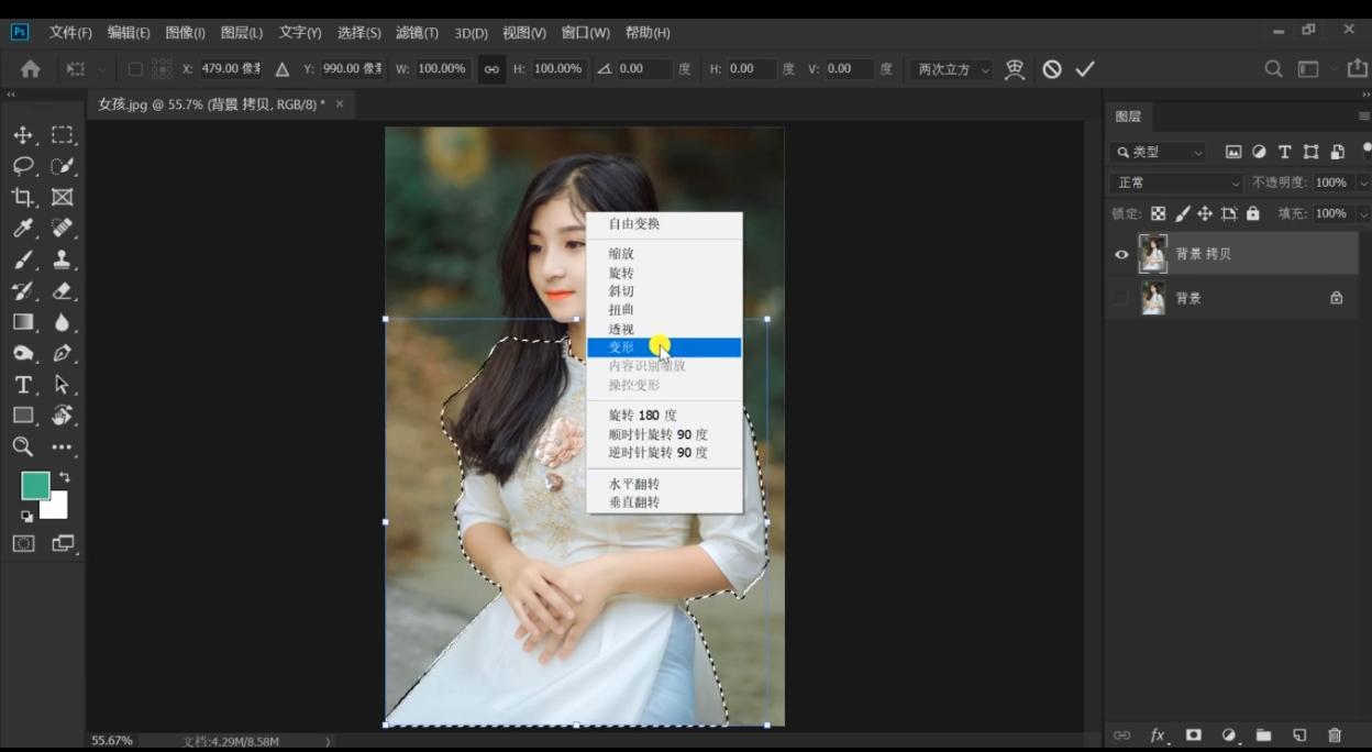 ps怎么扩大图片人物不变形,ps液化人物脸部不变形的诀窍