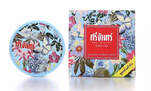 泰国正品彩妆视频大全集,泰国彩妆推荐唇妆