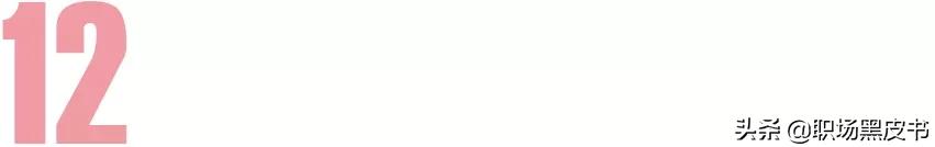 新款口红职场,30岁女人最好看口红