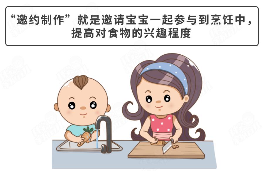 挑食的重大误区，压垮90%的家长，到了这种程度，快去医院