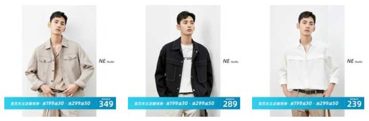 大童男装品牌8-16岁官方旗舰店,男装品牌推荐3040岁t恤品牌