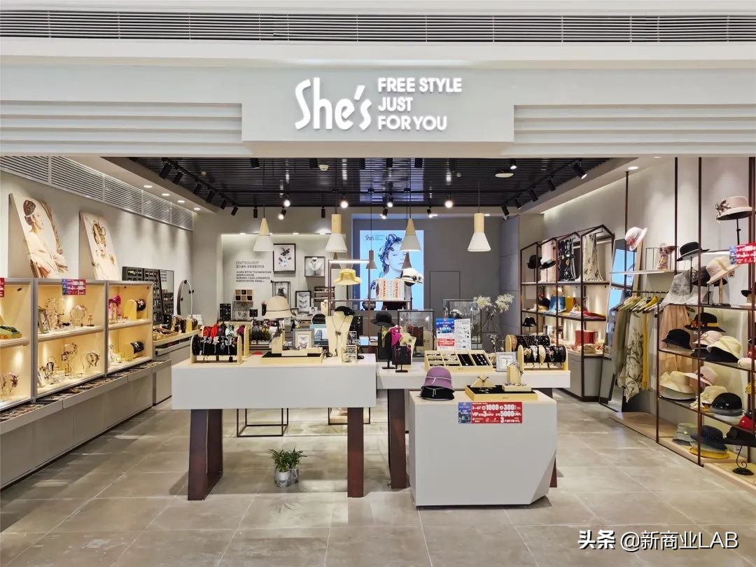 武商武汉国际广场变形记，拥抱变革，推动发展