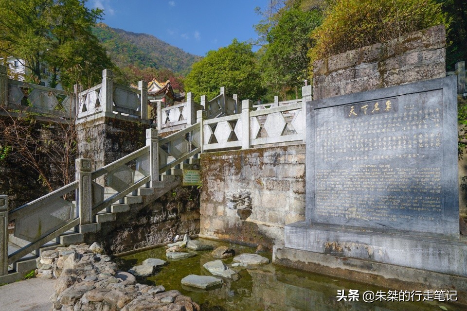 安徽冬日温泉,寒潮来袭温泉