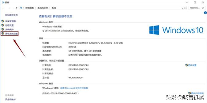 catiav6下载安装,软件catia下载