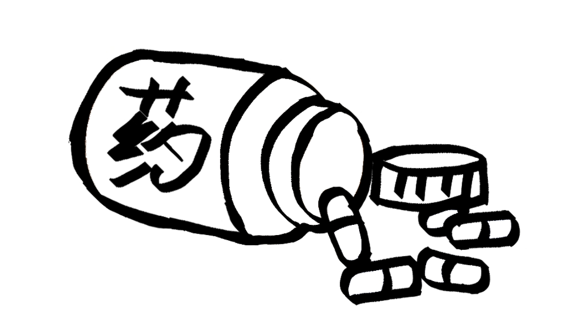 得了念珠菌阴道炎会有4种表现，预防复发，做好五件事，守住一关