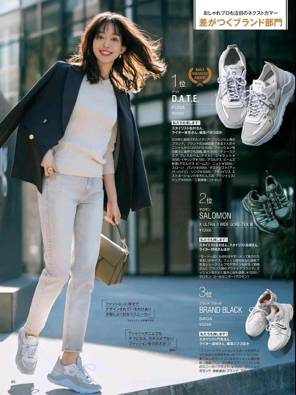 厚底小白鞋女款2021爆款秋冬款,2021最火的小白鞋