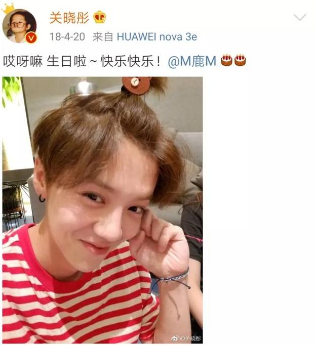 鹿晗连续三年为关晓彤庆祝生日,鹿晗生日卡点回应关晓彤