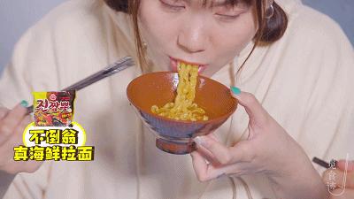 加班族续命工具,加班神器评测