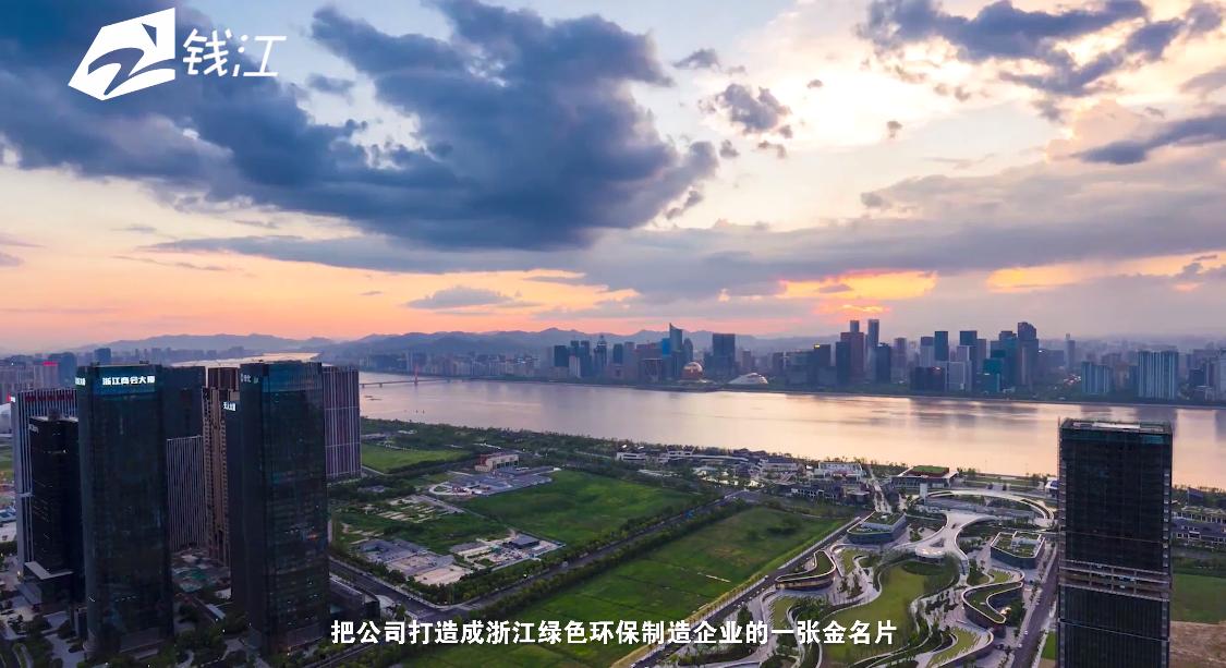 姹℃偿鐜繚澶勭悊璁惧,姹℃偿澶勭悊鐜繚璁惧鐢熶骇鍘傚