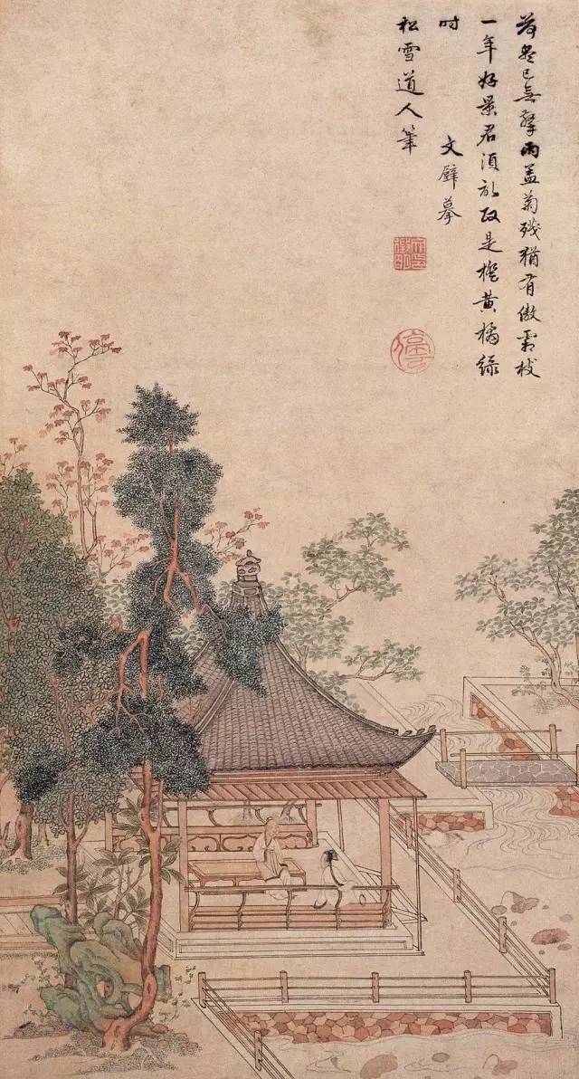 诗书画印四绝下一句,文征明小楷四绝