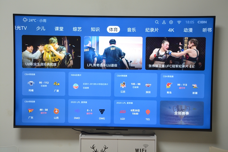 鸿鹄818芯片在电视芯片排第几,鸿鹄818智慧芯片什么级别