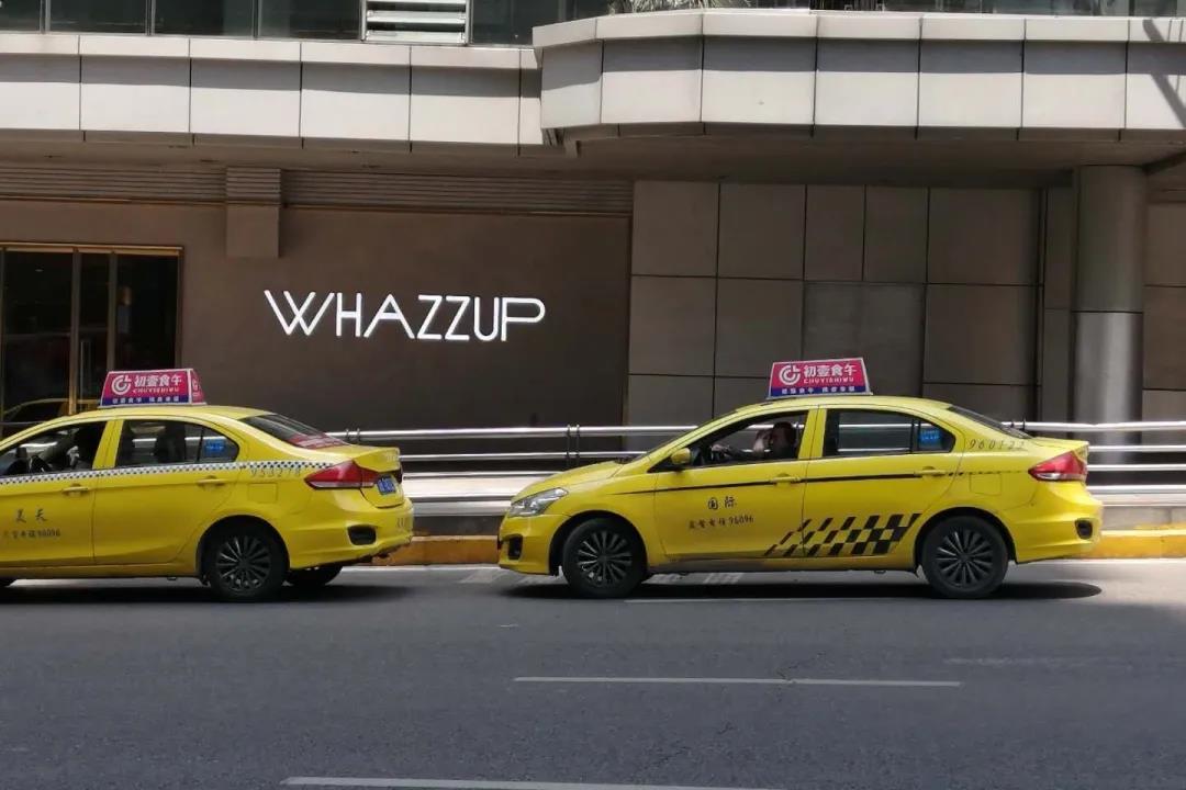 初壹食午预煮餐食哪里买,初壹食午这个项目怎么样